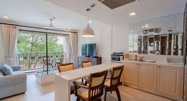 Available Units at Marrakesh Residences