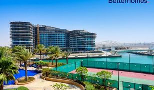 1 Bedroom Apartment for sale in Al Bandar, Abu Dhabi Al Hadeel