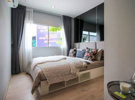 2 Bedroom Condo for sale at Sena Kith BTS Saphanmai, Khlong Thanon, Sai Mai