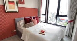 Available Units at XT Ekkamai