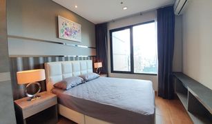 曼谷 Makkasan Villa Asoke 2 卧室 公寓 售 