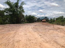  Land for sale in Udon Thani International Airport, Na Di, Ban Lueam
