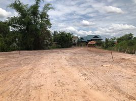  Land for sale in Mueang Udon Thani, Udon Thani, Ban Lueam, Mueang Udon Thani