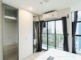 1 Bedroom Apartment for rent at IVORY Ratchada-Ladprao, Chantharakasem, Chatuchak, Bangkok