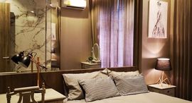 Mayfair Place Sukhumvit 50中可用单位