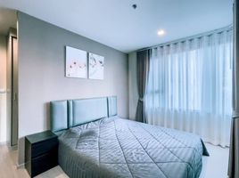 2 Bedroom Condo for sale at Life Ladprao, Chomphon, Chatuchak, Bangkok, Thailand
