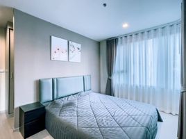 2 Schlafzimmer Wohnung zu verkaufen im Life Ladprao, Chomphon