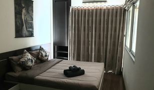 普吉 芭东 Phuket Villa Patong Beach 1 卧室 公寓 售 