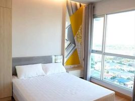 1 Schlafzimmer Appartement zu vermieten im Lumpini Park Vibhavadi - Chatuchak, Chomphon