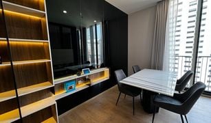 Кондо, 1 спальня на продажу в Khlong Toei Nuea, Бангкок Noble BE19