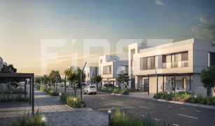 N/A Terreno (Parcela) en venta en , Abu Dhabi Alreeman