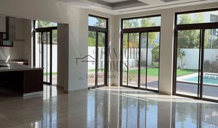 6 Bedrooms Villa for sale in District One, Dubai District One Mansions