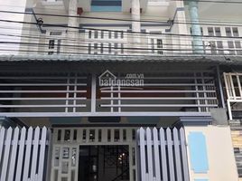 Studio House for sale in Tan Dinh, District 1, Tan Dinh