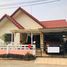 3 Bedroom House for sale at Baan Saen Suk Village, Nong Ki, Kabin Buri