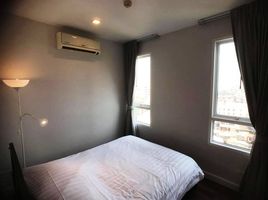 3 Bedroom Condo for rent at The Bloom Sukhumvit 71, Phra Khanong Nuea