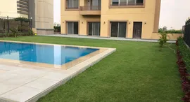 Verfügbare Objekte im Katameya Dunes