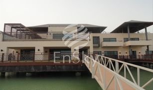 4 chambres Villa a vendre à Palm Oasis, Abu Dhabi Al Gurm West