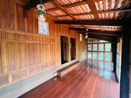 Studio House for sale in Suan Luang, Bangkok, Suan Luang, Suan Luang