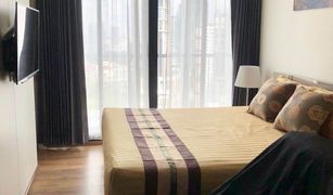 1 Bedroom Condo for sale in Khlong Tan, Bangkok Park Origin Phrom Phong