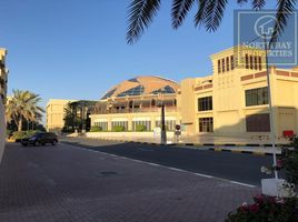 2 Bedroom Condo for sale at Golf Apartments, Al Hamra Village, Ras Al-Khaimah