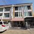 3 Bedroom Townhouse for sale at Baan Klang Muang S-Sense Rama 9 Ladprao, Wang Thonglang