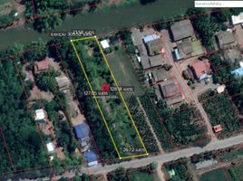  Land for sale in Ongkharak, Nakhon Nayok, Sisa Krabue, Ongkharak