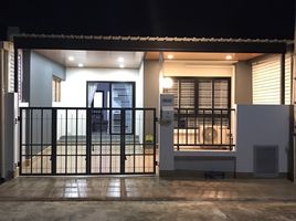 2 Bedroom Townhouse for rent at Phuket Villa Airport, Sakhu