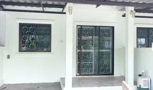 2 Bedrooms Townhouse for sale in Nong Kham, Pattaya Sahapat Village
