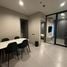 1 Bedroom Condo for rent at Life Asoke Hype, Makkasan