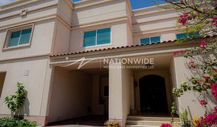 4 Habitaciones Villa en venta en , Abu Dhabi Seashore