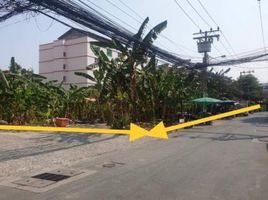  Grundstück zu verkaufen in Watthana, Bangkok, Khlong Tan Nuea, Watthana