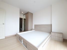 2 Bedroom Apartment for rent at Supalai Veranda Rama 9, Bang Kapi