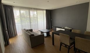 2 Bedrooms Condo for sale in Khlong Tan Nuea, Bangkok Villa Sikhara