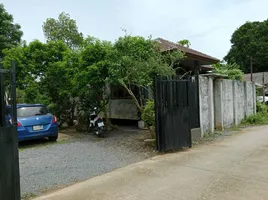 2 Schlafzimmer Haus zu verkaufen in Mueang Krabi, Krabi, Nong Thale