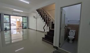 3 Bedrooms Townhouse for sale in Bang Mot, Bangkok Sintawee Suanthon 1