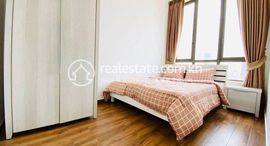 Verfügbare Objekte im 1 Bedroom Apartment for Rent in Chamkarmon