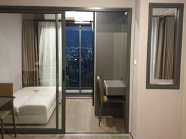 1 Bedroom Condo for rent at Ideo Phaholyothin Chatuchak, Sam Sen Nai, Phaya Thai