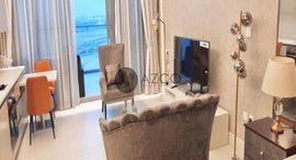 Unités disponibles à SLS Dubai Hotel & Residences