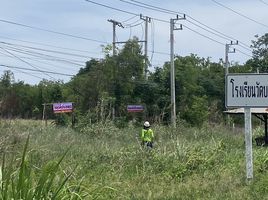  Land for sale in Mueang Nakhon Sawan, Nakhon Sawan, Nong Kradon, Mueang Nakhon Sawan