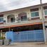 在Noantawee Ville 5租赁的3 卧室 联排别墅, Nong Chok, 廊卓