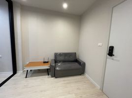 1 Schlafzimmer Appartement zu vermieten im Condo U Kaset – Nawamin, Anusawari