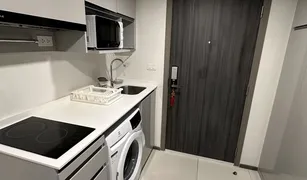 1 chambre Condominium a vendre à Din Daeng, Bangkok KnightsBridge Space Rama 9