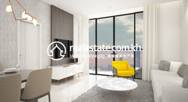 Доступные квартиры в The Peninsula Private Residences: Type 2AB Two Bedrooms for Sale