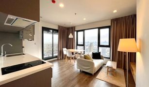 1 chambre Condominium a vendre à Chomphon, Bangkok Life Ladprao Valley