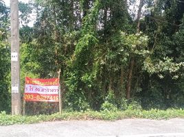  Grundstück zu verkaufen in Ra-Ngae, Narathiwat, Tanyong Mat