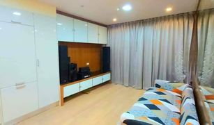 1 Bedroom Condo for sale in Lumphini, Bangkok Noble Ambience Sarasin