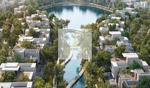 5 Schlafzimmern Villa zu verkaufen in Park Heights, Dubai Address Hillcrest