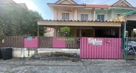 Available Units at Baan Pruksa 36 Onnuch-Latkrabang