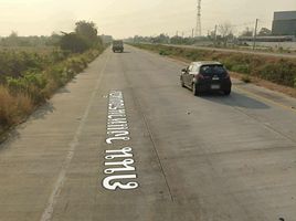  Grundstück zu verkaufen in Sung Noen, Nakhon Ratchasima, Na Klang