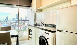 ขายคอนโด 1 ห้องนอน ใน ทุ่งมหาเมฆ, กรุงเทพมหานคร ริทึ่ม สาทร นราธิวาส